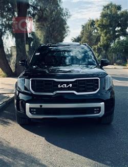 كيا تيلوريد